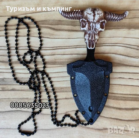 Малко ножче за носене на врата / тип ударна кама /, снимка 11 - Ножове - 43330326