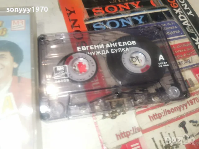 ЕВГЕНИ АНГЕЛОВ-ORIGINAL TAPE 0508261040H2E7R, снимка 5 - Аудио касети - 55553683