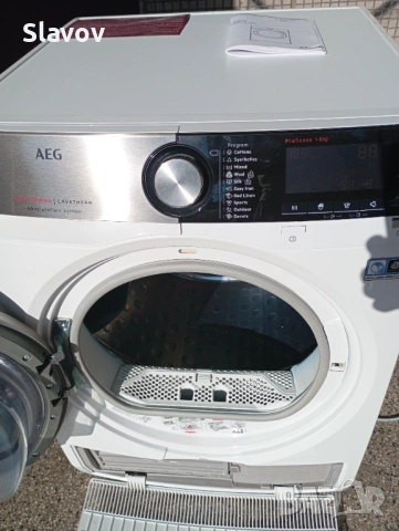 Сушилня Аег 8000