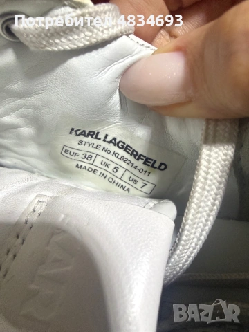 БЕЛИ КЕЦОВЕ - KARL LAGERFELD, снимка 5 - Кецове - 54717884