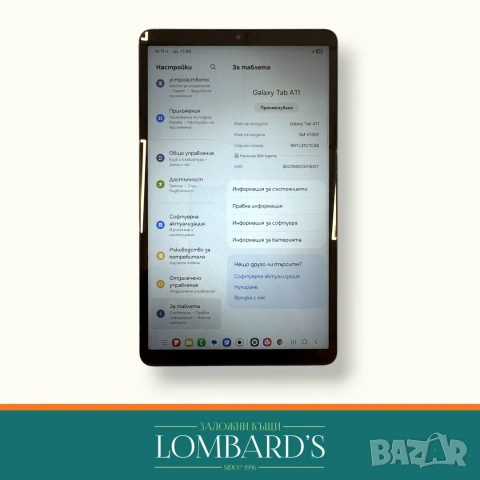 Таблет Samsung TAB A11 128 GB , N: 536716, снимка 2 - Таблети - 54957975