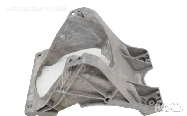 Държач опора за централна конзола за Volvo C30 1.6D Diesel (2012) 1281975 OEM