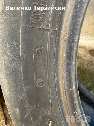 Гуми 15” и 16”, снимка 9 - Гуми и джанти - 54611525