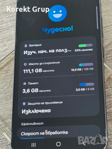 Samsung s22 128GB, снимка 3 - Samsung - 55059452