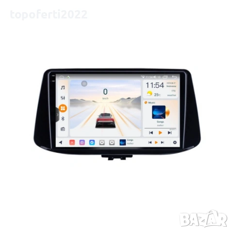 Мултимедия за Hyundai i30 (2018-2022) Навигация CarPlay Android Auto + Подарък Камера, снимка 2 - Аксесоари и консумативи - 54942583