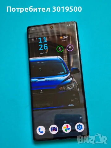 Motorola edge 50 fusion 8/256