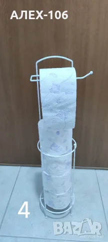 Мебели, Шкафове и други , снимка 11 - Шкафове - 55525597