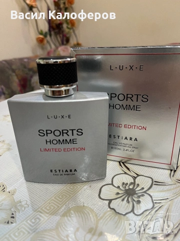 Арабски парфюми , снимка 3 - Унисекс парфюми - 54055510