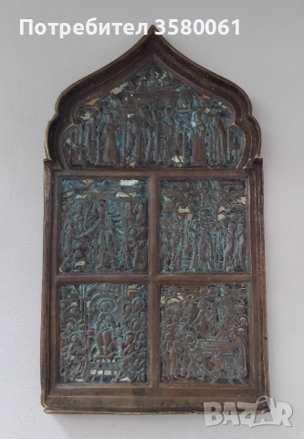 Стара Руска икона , снимка 2 - Други ценни предмети - 54322865