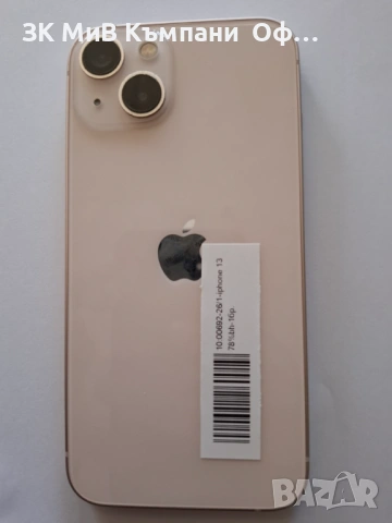 Мобилен телефон iPhone 13 78%BH, снимка 3 - Apple iPhone - 54942703