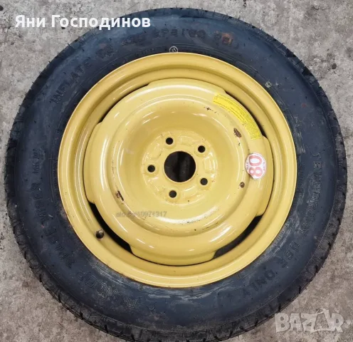 Резервна гума за honda crv 3 
