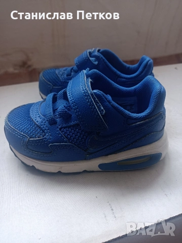 Детски дрехи и обувки за момче , снимка 8 - Други - 54364574