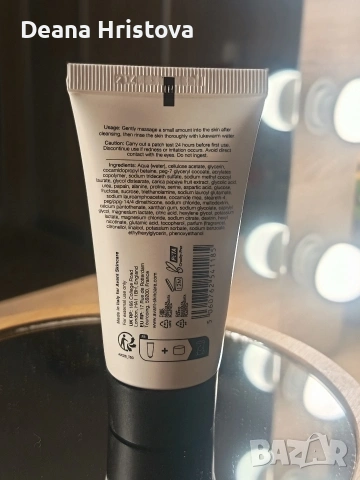 Луксозен ексфолиант за лице Avant Glycolic Acid (50ml) - НОВ, снимка 3 - Козметика за лице - 54029408
