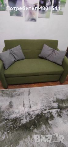 Диван, холна маса, нощни шкафчета