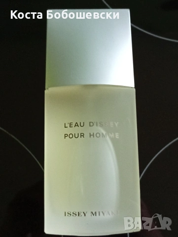 Issey Miyake Pour Homme, Нов!