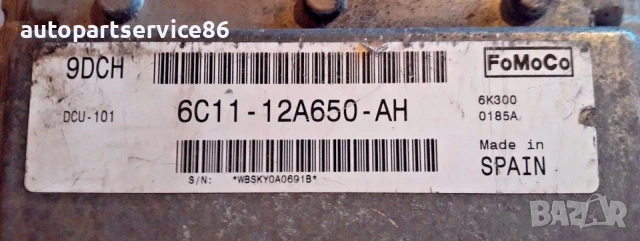 Електронен блок за управление - ECU за Ford Transit Mk7 6C1112A650Ah (2006-2011) , снимка 3 - Части - 55068929