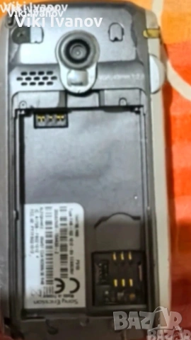 Сони ериксон P910i, снимка 4 - Sony Ericsson - 55231024