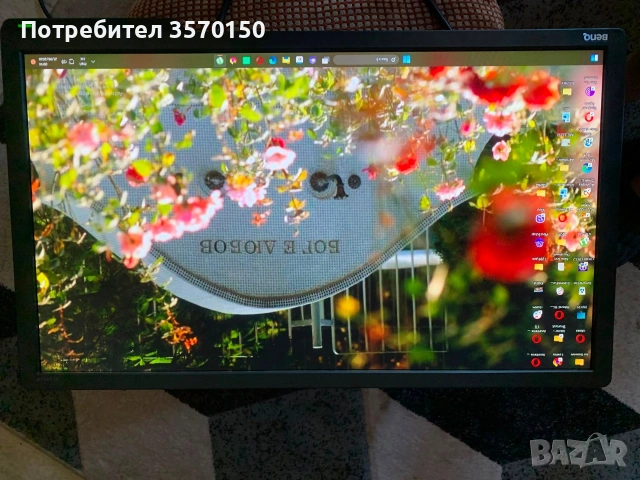 Геймърски монитор BenQ XL2411P