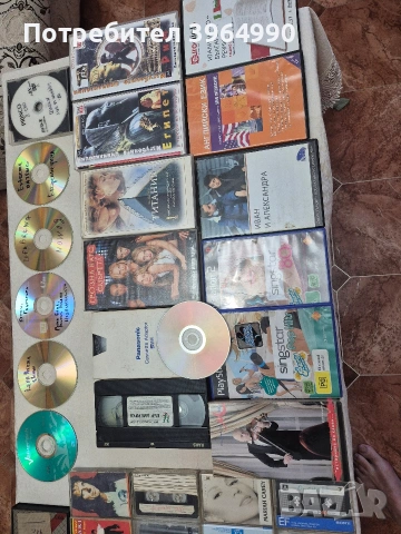 DVD,CD и Аудио Касетки . Филми и музика. , снимка 4 - Аудио касети - 55282213