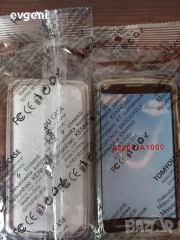 Телефон HUAWEI , снимка 3 - Huawei - 54954813