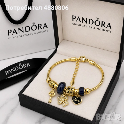 🖤 Златиста гривна тип Pandora с черни камъни и Love сърце 
