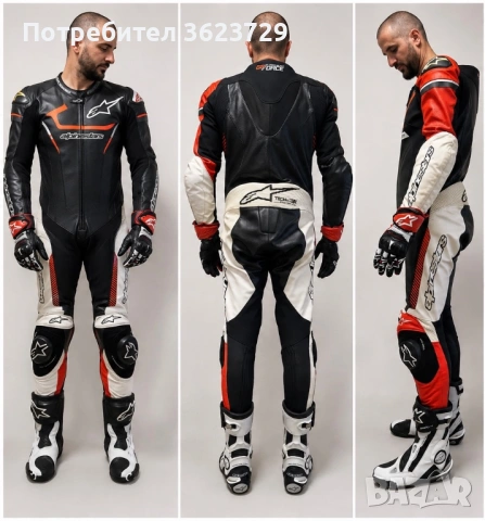 Alpinestars цял екип 50 ботуши by 42 SMX plus Ръкавици Gp-pro L размер