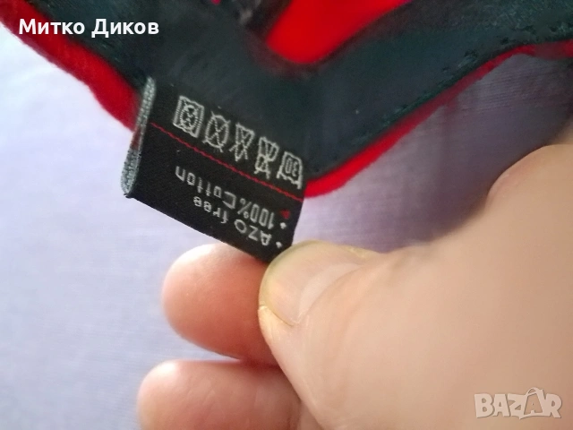 Франция бейзболна шапка нова, снимка 5 - Шапки - 54606912