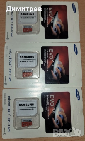   Samsung EVO Plus 2TB MicroSDXC Micro SD Class 10 UHS-I U3 HD 4K Memory Card
