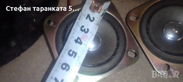 високо честотни говорители , снимка 6 - Тонколони - 54404925