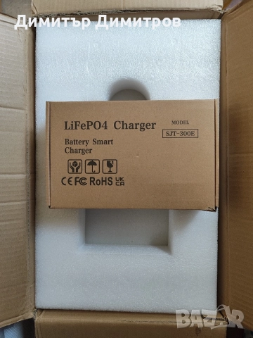 Продавам тягов акумулатор Lifepo4 12v 310A., снимка 3 - Други - 54615574