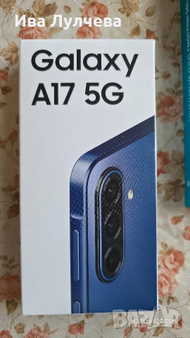Samsung Galaxy A17 5G 128GB 4GB+ Безжична батерия, снимка 2 - Samsung - 55152561