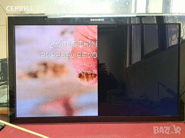 Main board  BN41-01444B,TV SAMSUNG UE37C6500, снимка 2 - Части и Платки - 53974306