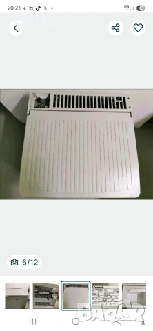 Dometic RC1200 EGP, снимка 3 - Хладилни чанти - 54314159