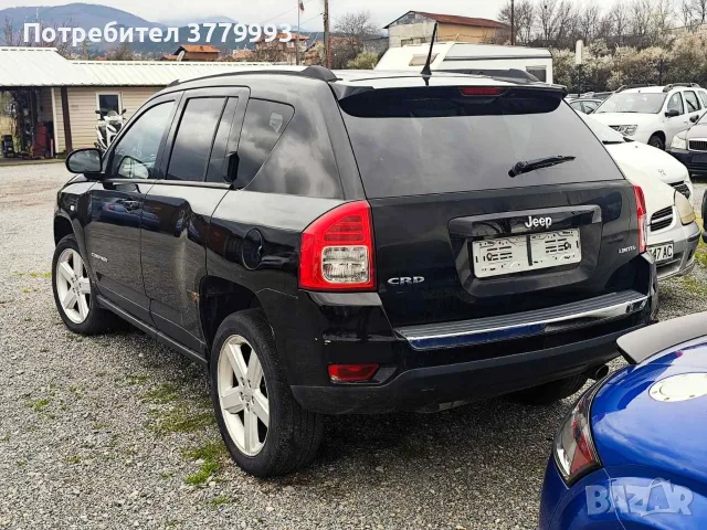 Джип Компас /Jeep Compass /, снимка 4 - Автомобили и джипове - 55643270