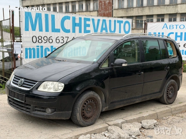 Фв туран 1.6 фси на части / vw touran 1.6fsi 