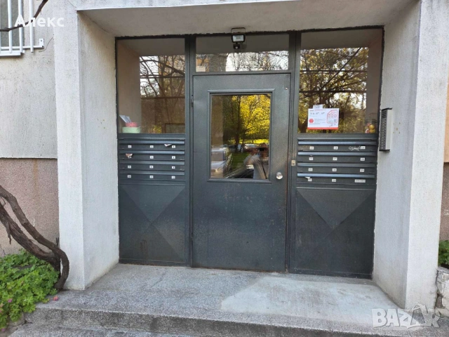 Eдностаен апартамент /тип гарсониера/, с възможност за преустройство към двустаен апартамент, снимка 10 - Апартаменти - 54243317