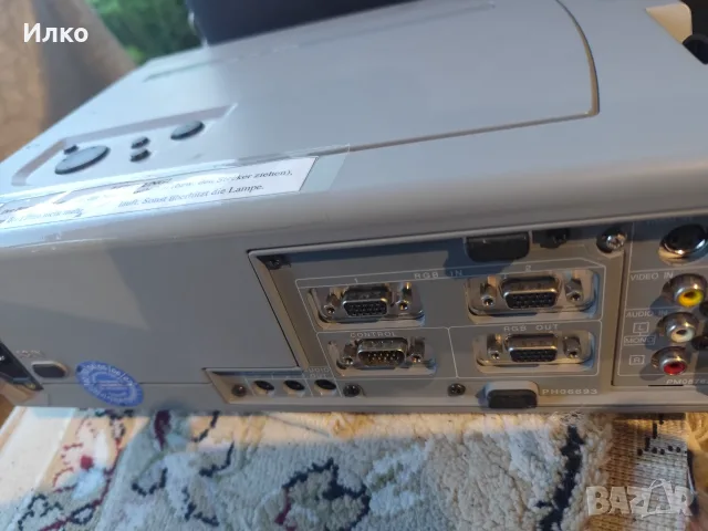 Прожектор dv325, снимка 5 - Прожектори - 55397784