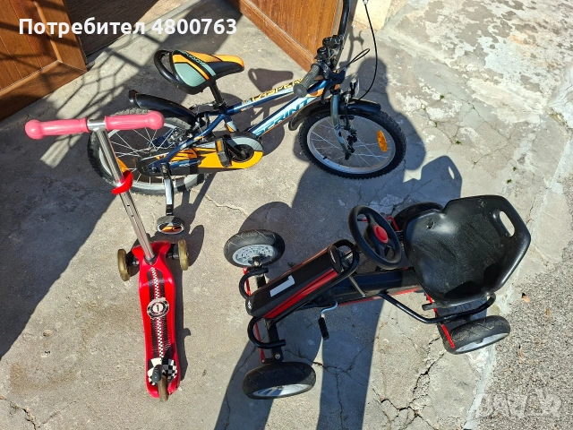 Забавление изцяло за деца, снимка 10 - Други - 54236786