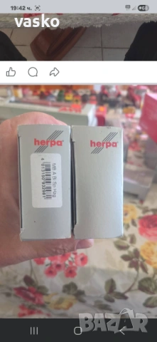 Herpa 1:87 made in Germany, снимка 4 - Колекции - 54391761
