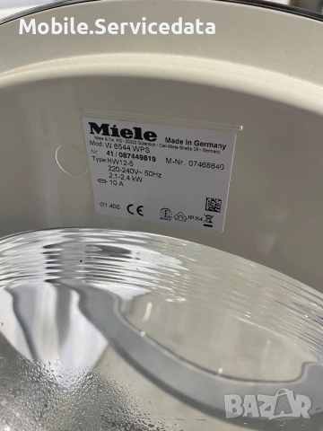 Miele W 6544 Softtronic пералня 7 кг, 1400 об/мин, A+++, инверторен мотор, снимка 6 - Перални - 54714416