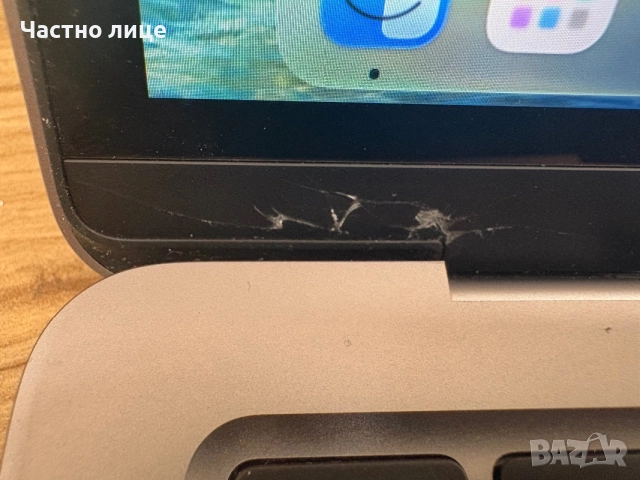 MacBook Pro 13.3 A2251 - Intel i5, 16 GB RAM, 512 GB SSD, Touchbar, снимка 11 - Лаптопи за работа - 54075851