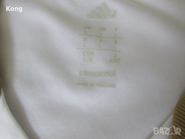 дълъг ръкав AC Milan kappa фланелка Италия Милан Adidas France Lens футболна тениска Ланс Левски , снимка 9 - Футбол - 55220414