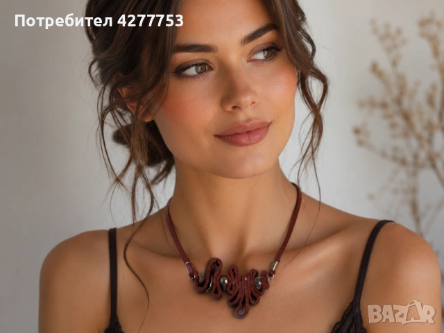 Колие от естествена кожа