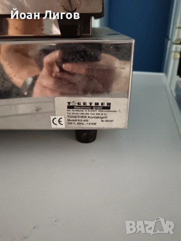 Професионален контактен грил Together KG-400 – 1800W, снимка 3 - Тостери - 54441990
