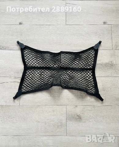 Оригинална мрежа за багажник за Audi, снимка 2 - Аксесоари и консумативи - 54185042