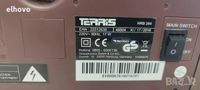 Радио Terris NRB 264, снимка 7 - Радиокасетофони, транзистори - 55623898