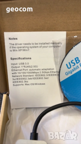USB v.3.0 RJ-45 мрежова карта (10/100/1000/2.5G), снимка 2 - Мрежови адаптери - 54792121