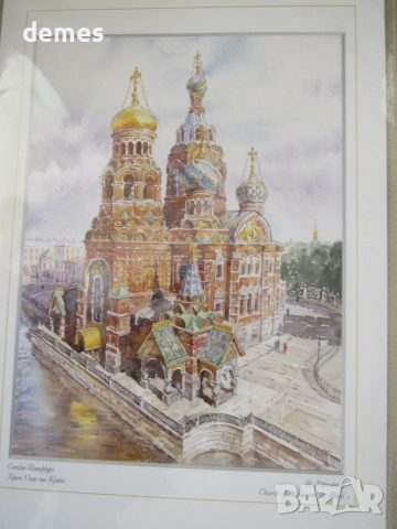 +Серия картини живопис в рамка-Петербург, Русия