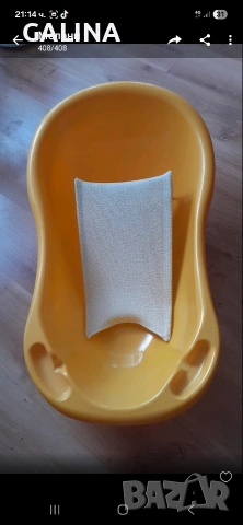 вана за баня с висока стойка-комплект