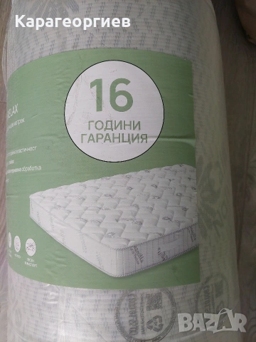 Ортопедичен двулицев матрак ISLEEP, снимка 4 - Матраци - 54810853